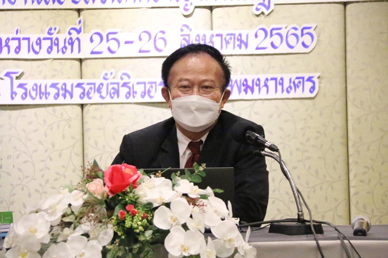 กรมบังคับคดีจัดอบรมให้ความรู้ถึงลักษณะการกระทำความผิดทางอาญาเกี่ยวกับการล้มละลายแก่บุคลากร
